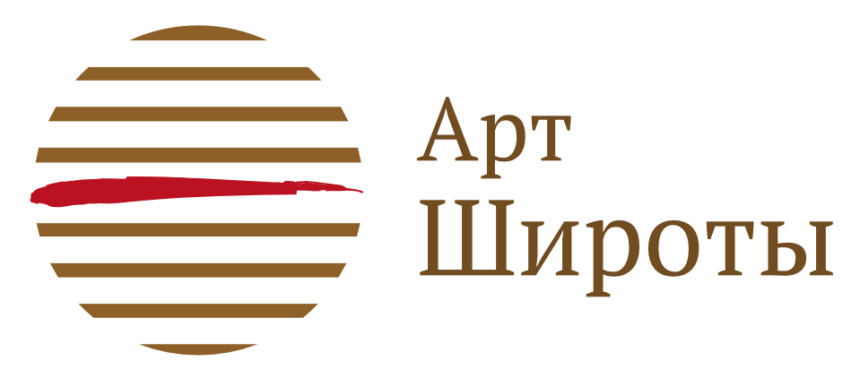 Главная